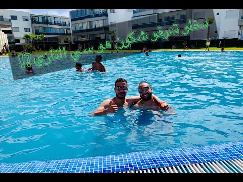 Vlog6- حتى أنا درت بحال رشيد رفيق Rachid Rafik ومشيت عمت مع سي التازي شخصيا