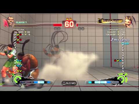 onigiri-kai [Balrog] Vs takeshi820801 [Ibuki] SSF4 AE 2012 Ranked Matches - PSN