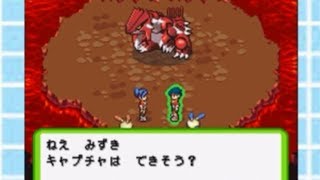 ポケモンレンジャー実況プレイpart２３