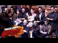 UNEDITED Singham Again GRAND Trailer Launch Ajay Devgan Kareena Ranveer Tiger Ravi Kishan