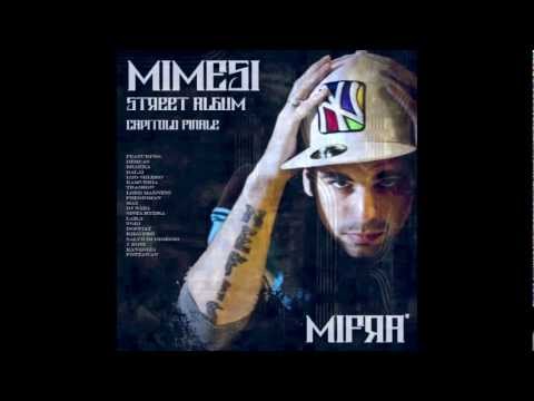 Mifrà feat. Dalai - La verità (Mimesi Tape 2012)