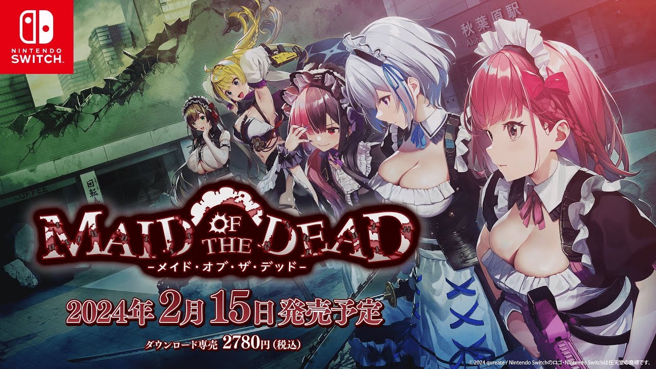 Maid of the Dead - Gematsu Maid of the Dead - Gematsu