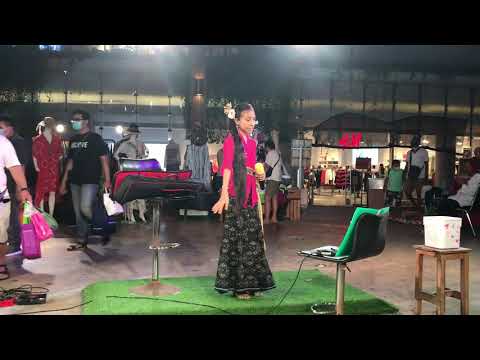 Bangkung Ngamah Gula Dek Ulik by Srigung