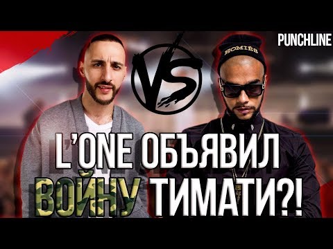 download lagu mp3 mp4 L One Black Star, download lagu L One Black Star gratis, unduh video klip L One Black Star
