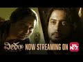 Veeram(Kannada) - Preview | Prajwal Devraj | Rachita Ram | Now Streaming on Sun NXT