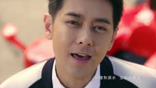 林志穎 Jimmy Lin-我的驕傲My Pride 【林志穎 Official HD 官方MV】