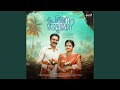 Aha Kalyanam