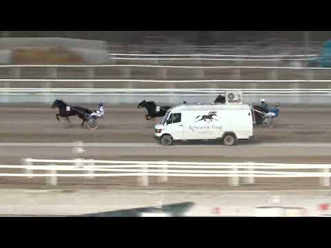 2022.02.12. 02. futam - GESZTUS DÍJ