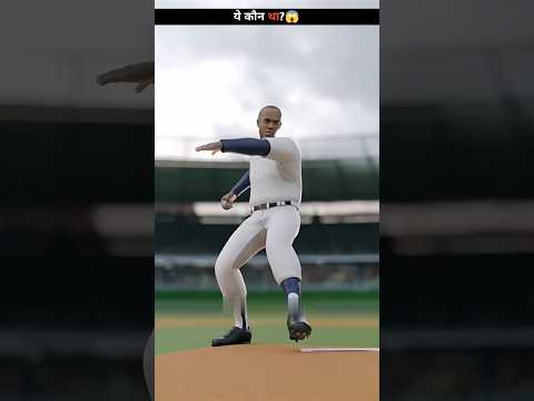 😱गलत आदमी को Challenge दे दिया 😳 | Gave the challenge to the wrong person! #shorts #shortsfeed #ai