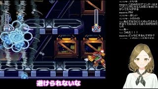 【二条ななみ】ロックマンX4 エックス編中盤まで 生配信-8