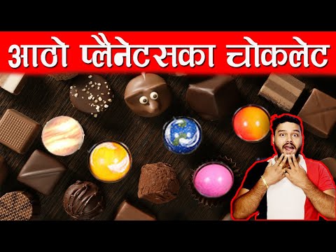 Planets Ka Chocolates | Planetary Chocolates || Craz Fact #Shorts