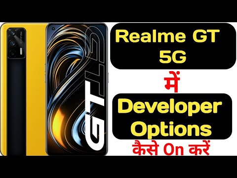 How to enable developer option in Realme GT 5G || Realme GT 5G me developer option ||