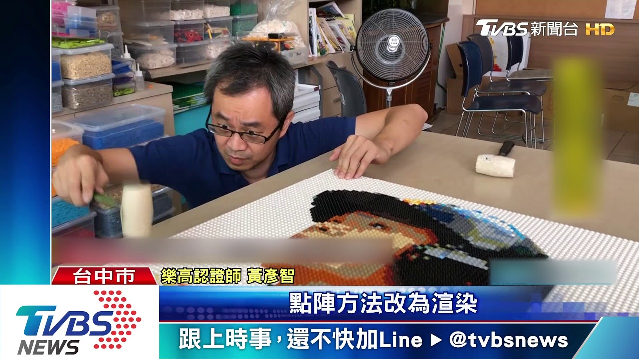 彭政閔引退　球團送馬賽克拼貼畫他做的