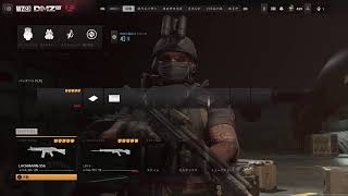 ＣＯＤ  ＤＭＺ