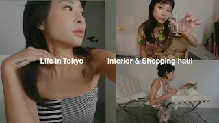 日常VLOG：ホーム雑貨・インテリア｜国内女子旅｜最近のコスメアップデート【ZARA HOME】