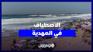 شاطئ المهدية.. من وجهة مفضلة للمصطافين إلى شاطئ يواجه تحديات بيئية thumbnail