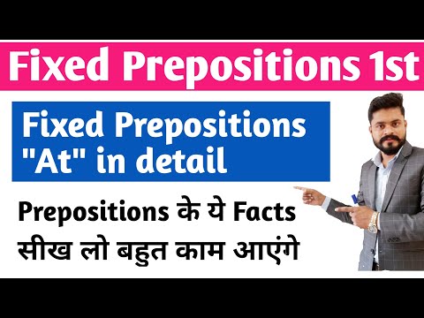 On At Upon Onto Basic Prepositions Part 2