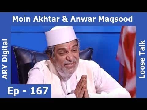 Loose Talk Episode 167 - ARY Digital