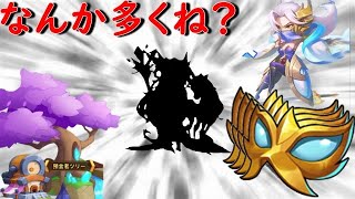 なんかどんどん1週間でやるべきイベント増えてない！？【アイデルヒーローズ】