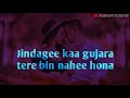 O Soneya Ho O Mahiya Ho Whatsapp Status Song