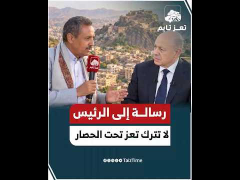 Yemeni Windows Media