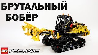 YouTube thumbnail: ЛЕГО Техник 42094 Гусеничный Погрузчик – Обзор на русском