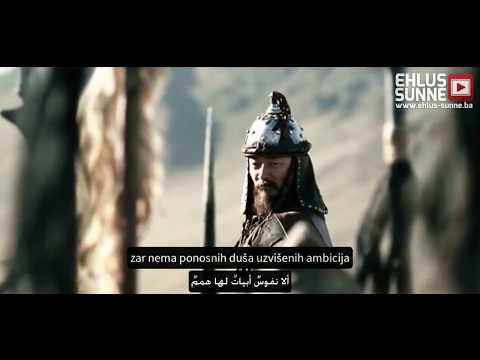 Kasida "Oplakivanje Endelusa" - Ebu Al-Baqa' Al-Rundi