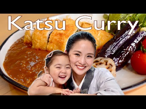 Chicken Katsu Curry with Rice