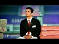 Sad Scene Sushant Singh Rajput MS Dhoni The Untold Story Movie