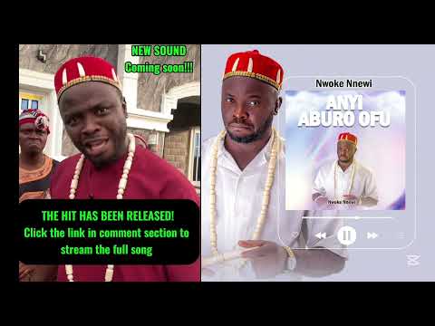 Anyi aburo ofu is out!!! Click the link in the description to stream the full song.