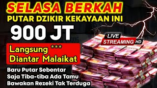 Download lagu 🔴 PUTAR 5 MENIT LANGSUNG KAYA RAYA‼️,DOA CEPAT KAYA,PEMBUKA REZEKI, DOA NABI SULAIMAN,JUM'AT BERKAH mp3