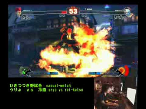 SF4:Uryo (Vi) vs Reiketsu (Ba) - Gods Garden - Casual Matches