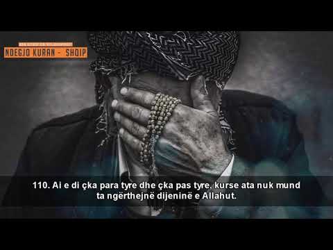 Recitim i pa dëgjuar! - Surja: Ta-Ha (105:112) - Yasir ed Deusari.
