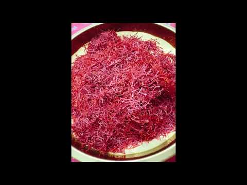 Saffron, Jafran, জাফরান