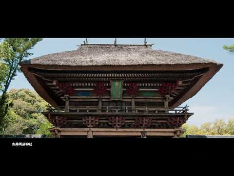 【くまもとDC】03遺産探訪