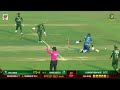 Sensational work in the fielding from Litton Das | 3rd T20i