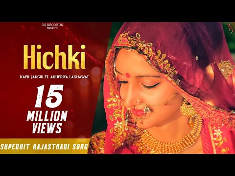Ruchika Sharma Ave hichki song