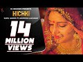 AVE HICHKI - Kapil Jangir ft. Anupriya Lakhawat | Rajasthani Folk Song | KS Records