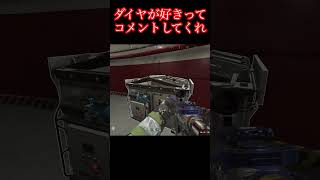 視聴者のコメントで引き寄せの法則発動？！【デルタフォース】
