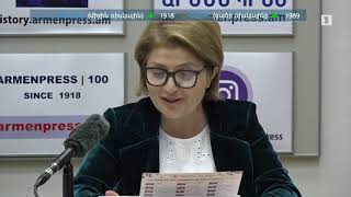Ինդեքս 11.05.2021