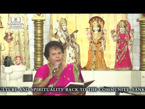 Ms.Ena Maraj - Achyutam Keshavam Krishna