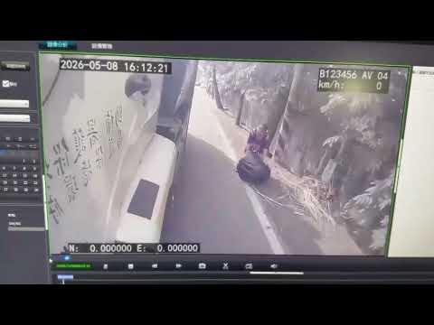 驚悚，倒垃圾，被小客車撞死