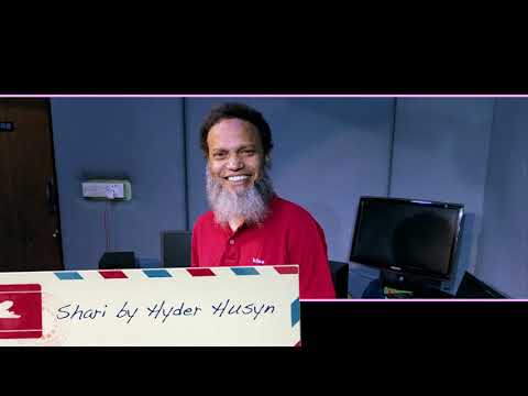 Shari - Hyder Husyn | শাড়ী - হায়দার হোসেন