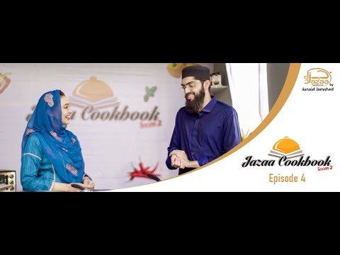 CookBook Season 2, Finale Episode 4