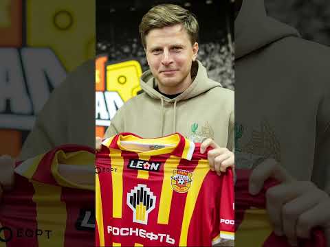 🚨 Нападающий Максим Максимов пополнил состав Тульского «Арсенала». #футбол #арсенал #тула