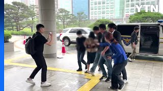 Download lagu [The News] Suspect in 20s who mutilated body says 'I wanted to try committing murder'... Planned ... mp3
