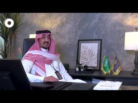 شركة مصعب العيدي للمحاماة