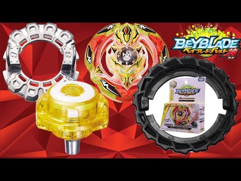 OFFICIAL Screw Trident .8B.Wd PARTS! |B-103 Booster Screw Trident .8B.Wd!