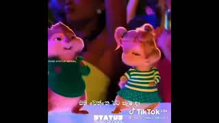 Chipmunks song status  sinhala song status #short