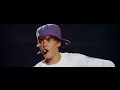 Justin Bieber - Never Let You Go | My World Tour ...